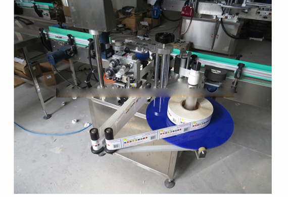 Manufacturer price for tube labeling machine with video