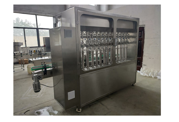 factory sale CE ISO9001standard automatic filling bottle machine with video