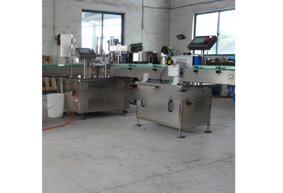 Shanghai automatic essential oil small bottle filling capping labeling machine