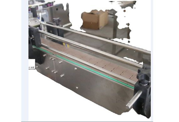 bottle conveyor