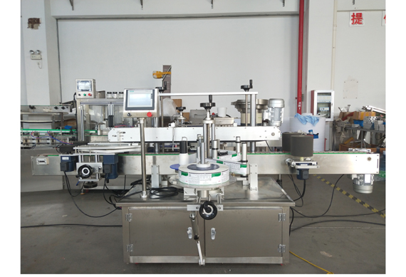 Self cleaning Shanghai honey mechanical filling machine