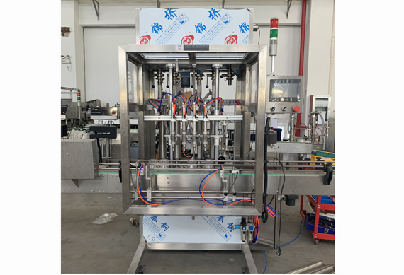 automatic liquid bottle filling machine