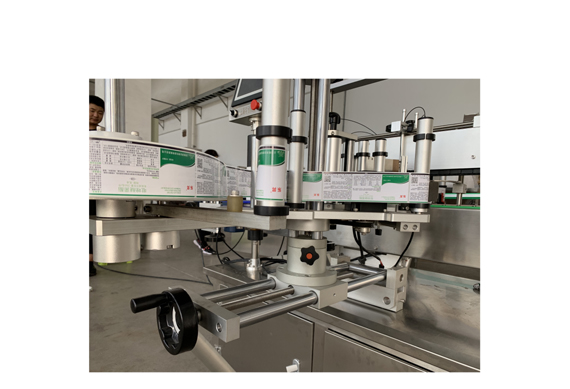 pharmaceutical facilities& pesticide filling machine capping machine