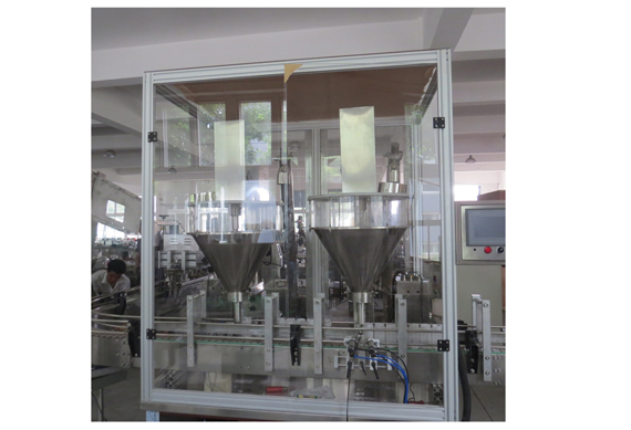 factory price automatic magarine powder canning machine