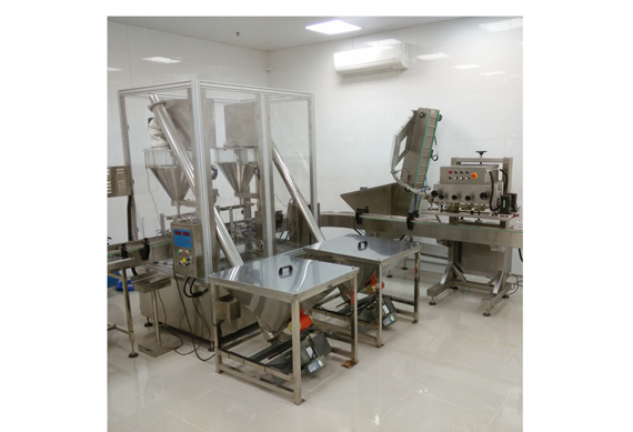 factory price automatic magarine powder canning machine