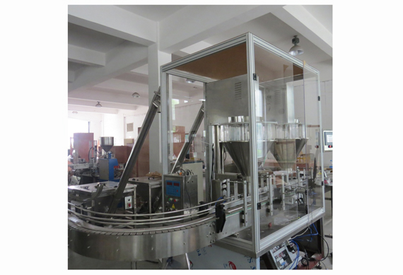 automatic spice powder/baking powder bottle filling machine