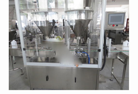 automatic honey powder bottling machine with CE ISO9001