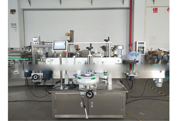 Shanghai factory Auto laundry detergent filling machines with videos