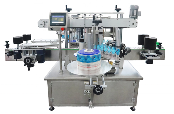 hand sanitizer bottle making filling machine