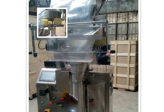 fish food pouch packing machine with CE ISO9001