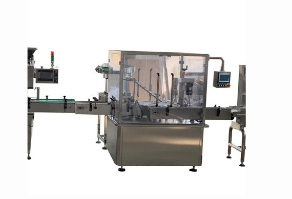 shanghai new condition pills filling machine