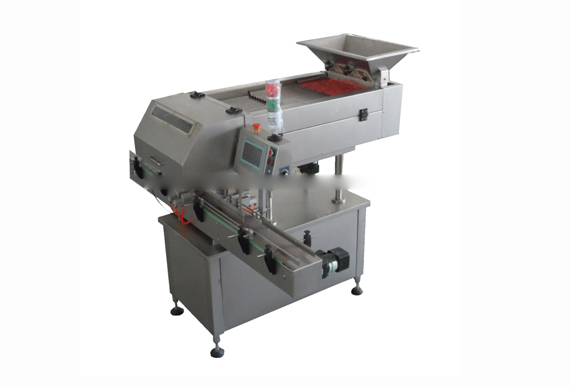 shanghai new condition pills filling machine