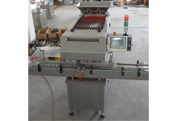 shanghai new condition pills filling machine