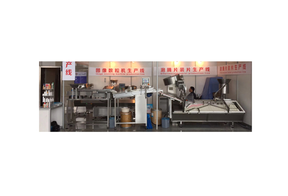 Automatic effervescent tablets making packing machine production line