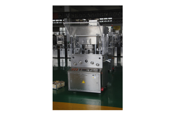 bouillon cube make pressing machine with video