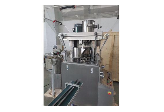 Full automatic bouillon chicken cube pressing wrapping machine