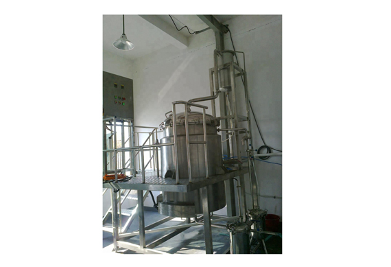 Good price real factory short path distillation