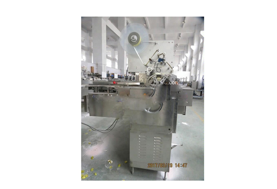 automatic sugar cube aluminum foil paper wrapping machine