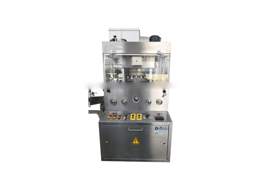 Shanghai factory 10g Chicken stock cube machine with video