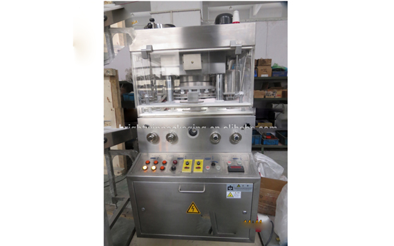 Shanghai factory 10g Chicken stock cube machine with video