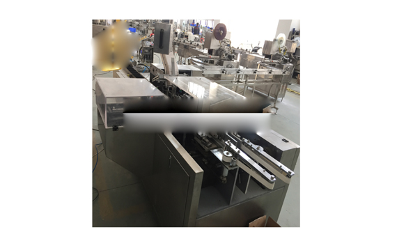 Shanghai factory 10g Chicken stock cube machine with video