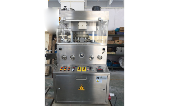 Shanghai factory Beef Stock Bouillon Cube machine broth bouillon cubes machine cube bouillon machine with video