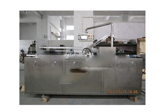 CE standard factory direct sale chicken cube wrapping machine