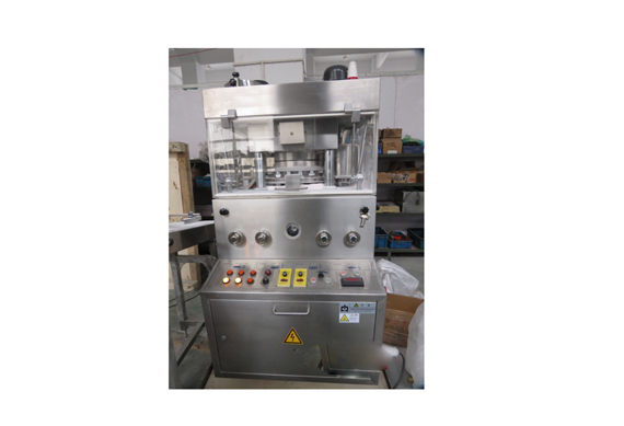 Shanghai factory chicken bouillon cube packing machine chicken bouillon cube pressing wrapping boxing machine