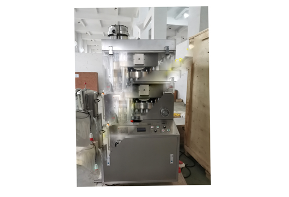 Automatic chicken bouillon cube pressing machine with video