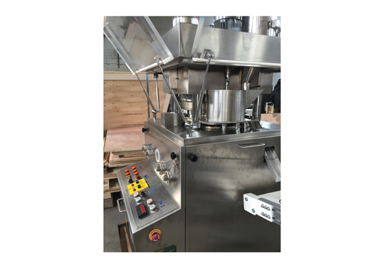 New Condition Technical Sugar Cube Pressing Machine