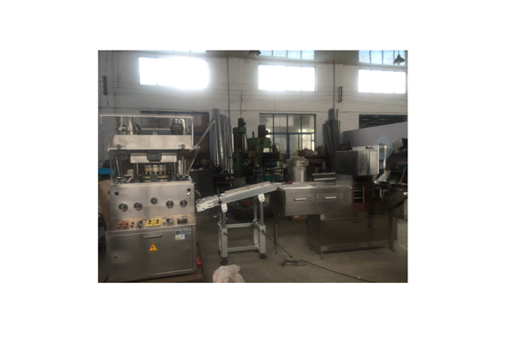 Rotary Type Sugar Cube/ Tablet Pressing Machine