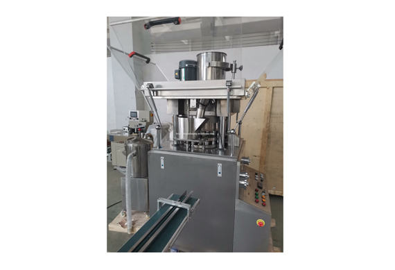 Hot sale pill press machine ,tablet making machine ,sugar tablet press machine / Sugar Cube Rotary Punch Tablet Press Machine