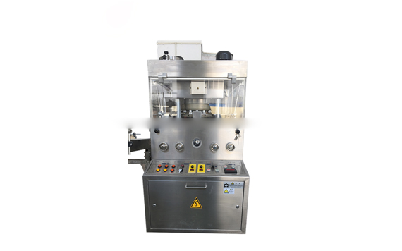 Auto knorr halal chicken cube making wrapping machine
