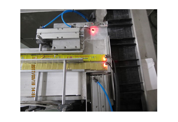 Automatic bubble gum cube packing machine wrapping machine