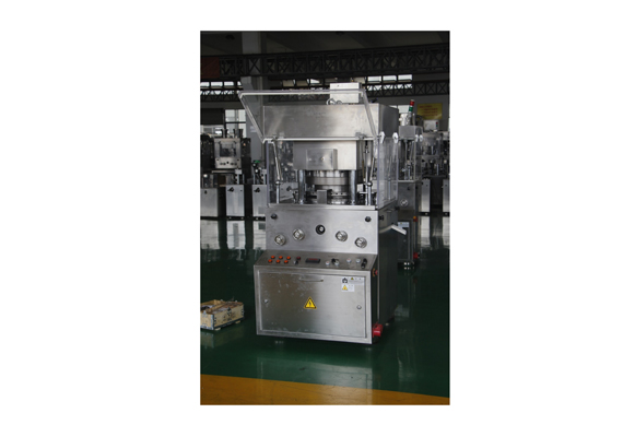 automatic candy cube pressing machine