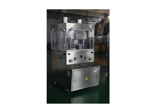 automatic candy cube pressing machine