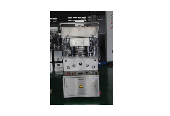 chicken bouillon cube packing pressing wrapping machine with GMP