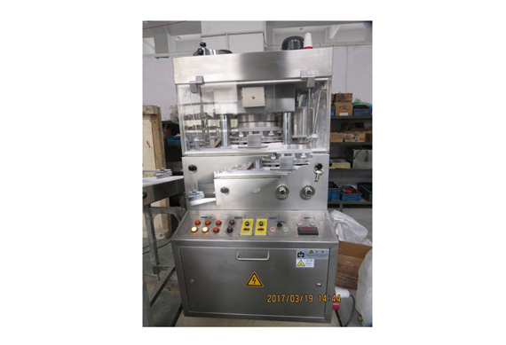 Cube bouillon machine cooking bouillon cube machine