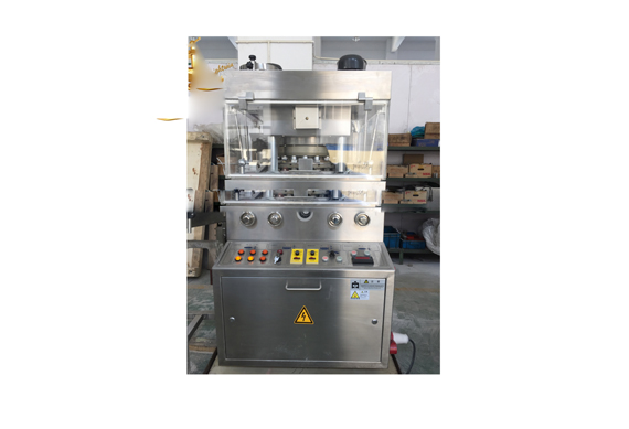 automatic bouillon chicken soup cube press machine with video