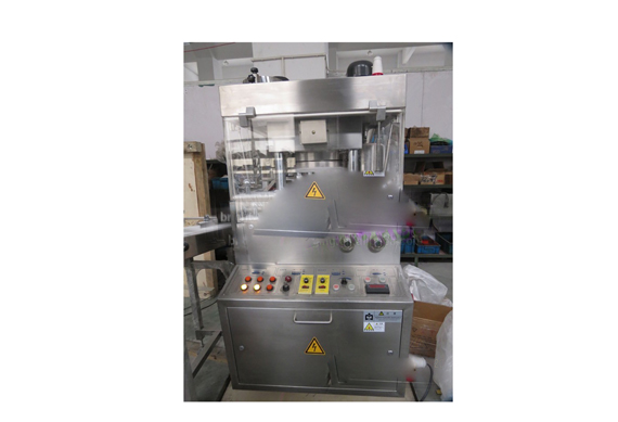 automatic 10g chicken cube pressing wrapping and boxing machine