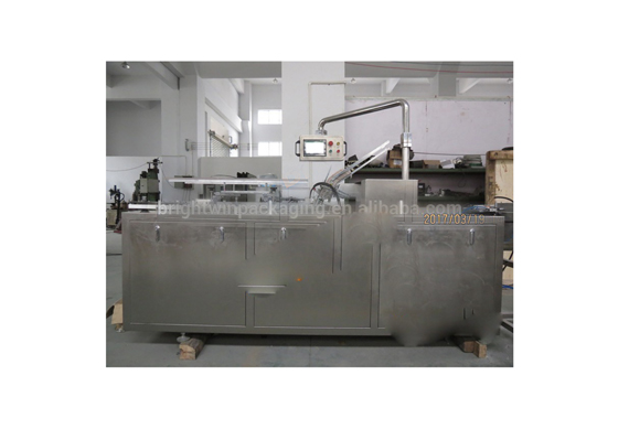 automatic 10g chicken cube pressing wrapping and boxing machine