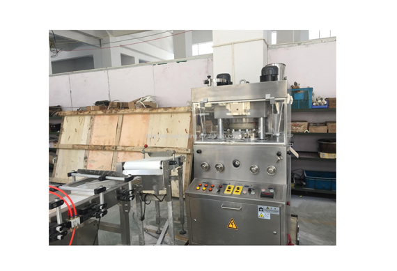 automatic beef chicken bouillon cube pressing wrapping machine