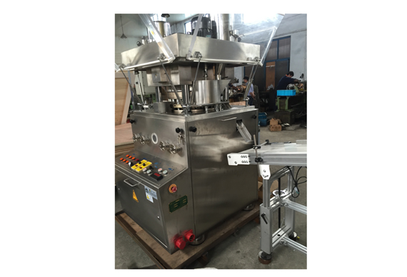 manufacturer effervescent tablet pressing and wrapping packing machine with video