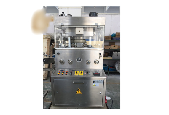 Shanghai factory full automatic beef stock cube wrapping machine