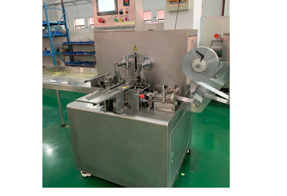 automatic cube candies paper wrapping machine with video in Shanghai