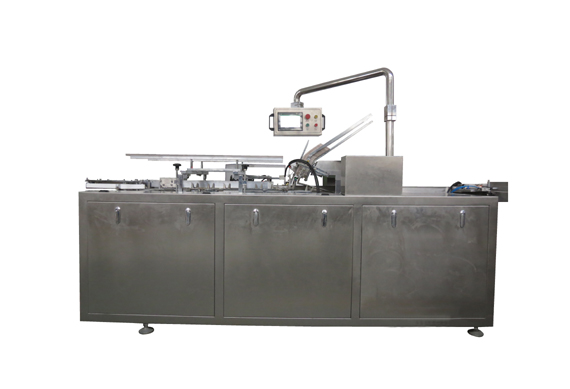 Shanghai sunblocking cream packing machine carton boxing machine with ISO CE GMP