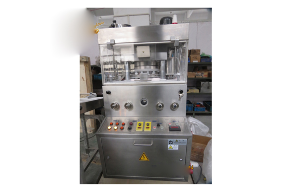 Shanghai factory flavor bouillon cube machine cooking flavor bouillon cube machine vegetable bouillon cube machine with video