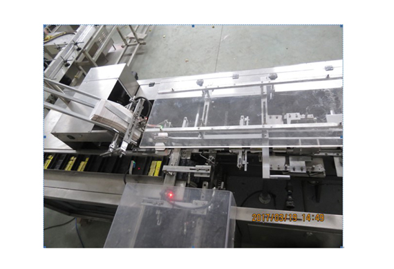 automatic Boxing packing machine for eyeshadow pen