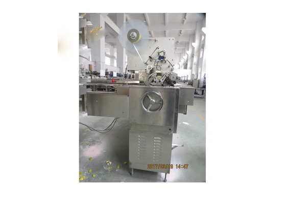 automatic bean cake cube pressing machine and paper wrapping machine