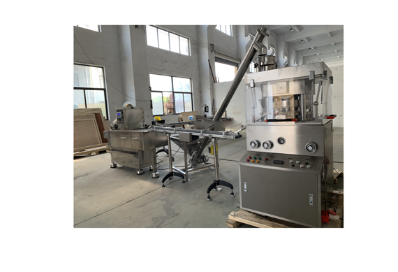 automatic bean cake cube pressing machine and paper wrapping machine